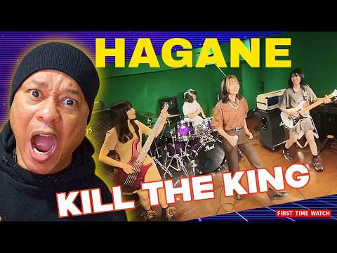 Japanese Metal Band HAGANE Goes OFF on Kill the King 🔥 - YouTube