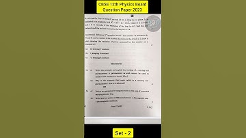 Physics Board Question Paper 2023 | CBSE Board | Set-2