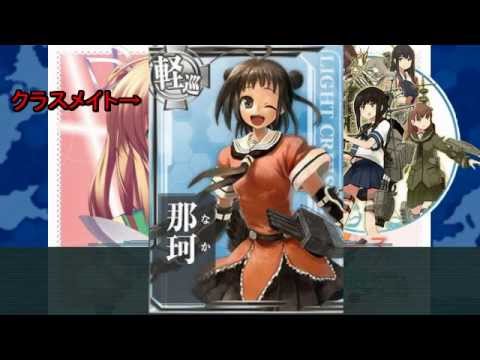 【艦これMAD】ヤンデレのブラック提督に愛されて出撃できない艦娘達