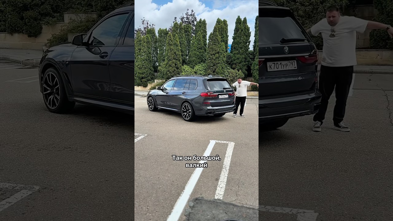 Почему BMW X7 не сильно дороже X5-X6? 