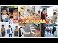 ✨🍎PREMIER JOUR À L’ÉCOLE - MORNING ROUTINE EN FAMILLE ❤️