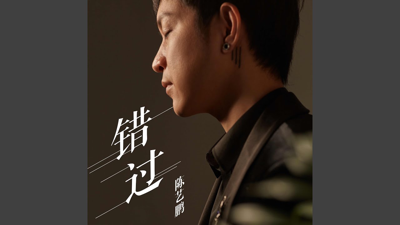 Guarda 红茶坊 su YouTube Guarda 红茶坊 su YouTube