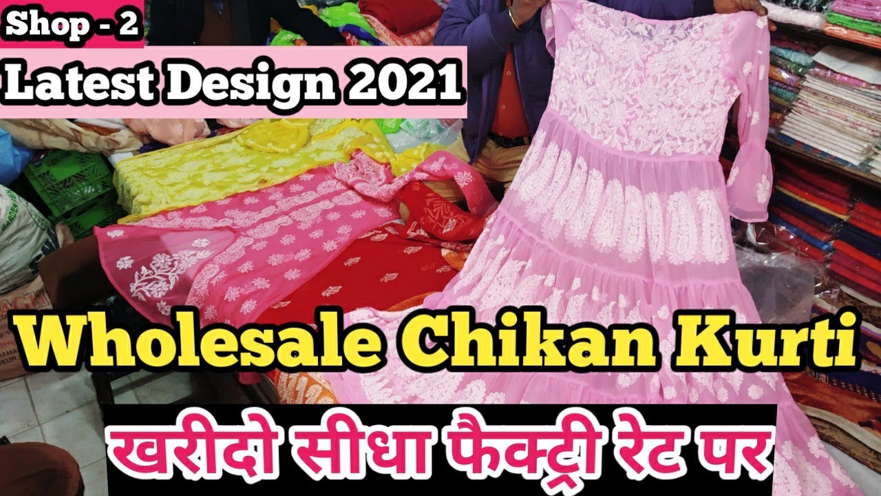 Top Chikan Lucknowi Long Kurti Wholesalers in Lucknow - चिकन लखनवी लॉन्ग  कुर्ती व्होलेसलेर्स, लखनऊ - Justdial