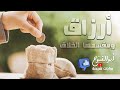 روايات شيحة قصة قصيرة بعنوان أرزاق ومقسمها الخلاق حكاية جديدة من حكايات جدو أبو الفتوح روايات شيحة قصة قصيرة بعنوان أرزاق ومقسمها الخلاق حكاية جديدة من حكايات جدو أبو الفتوح