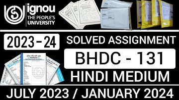 BHDC 131 SOLVED ASSIGNMENT 2023-24 | BHDC 131 SOLVED ASSIGNMENT 2023-24 IN HINDI | BHDC 131