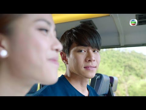 【大步走】第18集預告 為女友主動分手｜羅天宇｜劉穎鏇