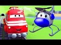 Поезд Трой и вертолёт в Автомобильный Город 🚁🚆 Мультфильм для детей