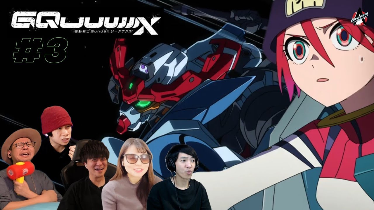 Mobile Suit Gundam GQuuuuuuX episode 3 | Japanese Reaction Mashup