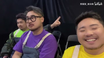 🍚Produce Pandas Otter