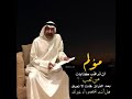 عبد الكريم عبد القادر البارحه 