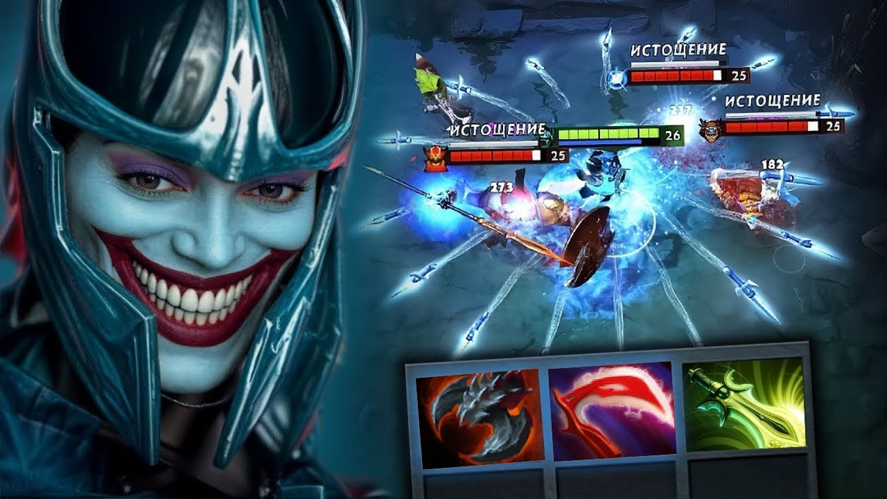 Phantom Assassin Solo Carry the Game🔥🔥36Kills Dota 2 - YouTube