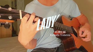 LADY - Kenshi Yonezu