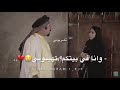 بنات صوغان رقعتيني على ويهي بصطار 