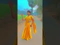 4round mare le 😜😜🫣#youtubeshorts #dance #bhojpuri #bhojpurisong #bhijpuriallviralvideo #trendingshor