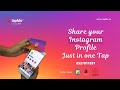 How does NFC Card work? TapMo Smart Business Card | Demo Video| NFC Card| Digital Card |