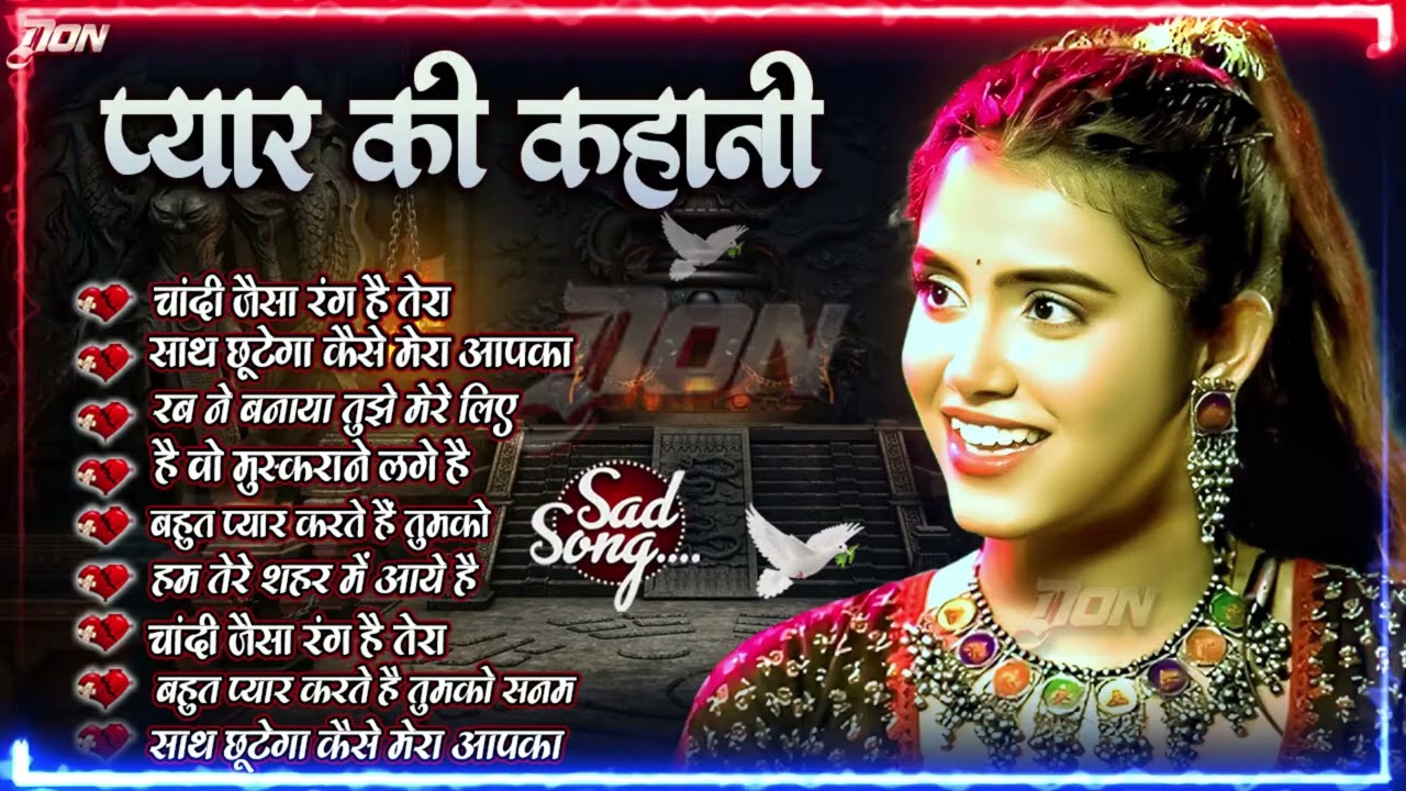 😭 Durga Boss 💔 Bewafaai Special   Dard Bhare Love Jukebox 🌹