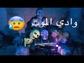 Ш Щ Ш Щ Щ Ш 102 ЩѓЩ ШІ Ш Щ Ш Ш ШЇШ ШЇ Ш Щ Щ ЩЃЩ Щ ШЇ Щ Ш Щ ШЁШ Ш Ш Щ Щ ЩЃЩЉ Щ Ш ШЇЩЉ Ш Щ Щ Щ ШЄ рџ Ќрџ ї рџ Ђрџ џвЂЌв ЂпёЏЩ Ш Ш Ш ШіЩЉШ ШЇШ Щ ШЄШґЩ ШіЩЉ Щ ЩѓШ ЩЉШіЩЉ Шџ Ш Щ Ш Щ Щ Ш 102 ЩѓЩ ШІ Ш Щ Ш Ш ШЇШ ШЇ Ш Щ Щ ЩЃЩ Щ ШЇ Щ Ш Щ ШЁШ Ш Ш Щ Щ ЩЃЩЉ Щ Ш ШЇЩЉ Ш Щ Щ Щ ШЄ рџ Ќрџ ї рџ Ђрџ џвЂЌв ЂпёЏЩ Ш Ш Ш ШіЩЉШ ШЇШ Щ ШЄШґЩ ШіЩЉ Щ ЩѓШ ЩЉШіЩЉ Шџ