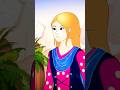 বাঁশিওয়ালা সামী saras bou 31 #animationbangla