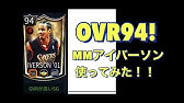 Nba Live Mobile Season3 81 オークションこうしてるよ Youtube Nba Live Mobile Season3 81 オークションこうしてるよ Youtube