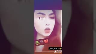 قصف جبها تحدي شباب بنات 😂 حالات واتس اب قصف جبهات اشعار ستوريات