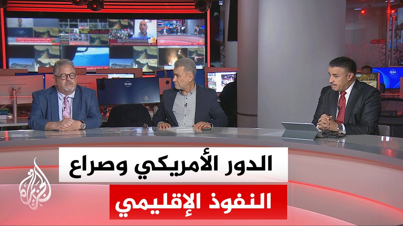 ���� ������ - ��� ���� ������� ��������� �� ���������� ������ ������� ��������ǿ
 - نشر قبل 7 دقيقة