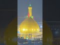هدف از زیارت خانه خدا و امام حسین علیه السلام آیت الله العظمی سید محمد حسینی شیرازی رحمه الله