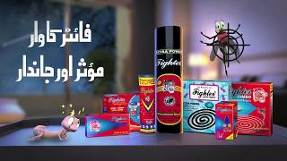 FIGHTER SPRAY Mosquito TVC BuraQ advertising 03034949000