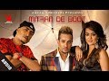 Mitran De Boot | Jazzy B - Dr. Zeus | Kaur B | Audio | Latest Punjabi Songs | Jazzy B Records