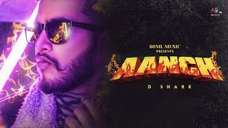 AANCH - Haryanvi Hood Rap | D Shark | New Haryanvi song Haryanavi 2023