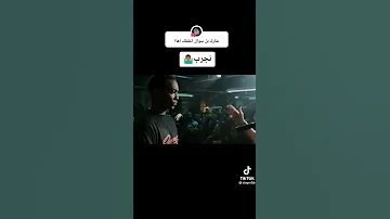 ياما حبينا ناس وتبعبصنا ويارتنا ليهم عرصنا عمر ID 