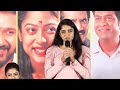 Divya Sripada Speech at #Swathimuthyam Success Press Meet | Ganesh, Varsha Bollamma