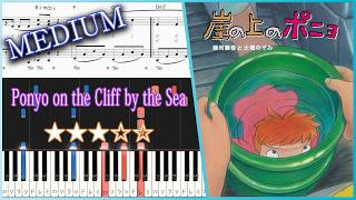 Ponyo on the Cliff by the Sea - Joe Hisaishi - Medium Piano Tutorial + Sheets【Piano Arrangement】