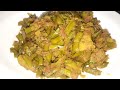 Maharashtrain style gavarchi bhaji recipe  gavar ki sabji recipe cookwithme