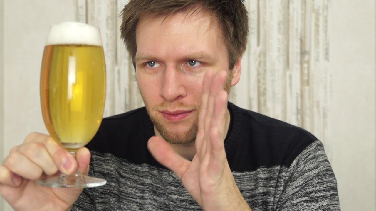 Bier um Vier #82 - DAB Pilsener