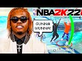 USING GUNNA's REAL LIFE JUMPSHOT on NBA 2K22.. *GREEEEEEEN*