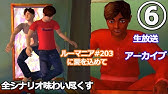 ゲームセンターcx 3 Youtube ゲームセンターcx 3 Youtube