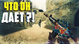 Новый Cfg 2019 Fragmovie Cs 1.6