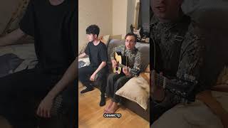 Наш новый трек "Охота" точно покорит сердца #youtube #youtubeshorts #юмор #музыка #релиз #гитара