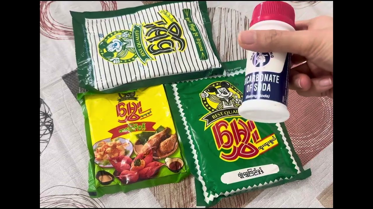 မွန်းနဲ့တူတူ အကြော်စုံ ကြော်စားကြမယ်