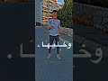 الي يعشك ضي القمر ماتجذبه لمعت نجم ريان البكار شرائيكم بالتصميم لايك واشتراك  