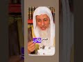 معنى قول النبي في شأن النساء يكفرن العشير الشيخ مصطفى العدوي غزة