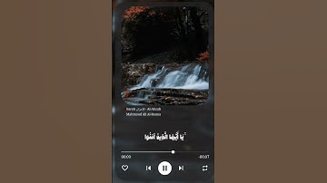 #محمود_البنا #قرآن #تلاوة_خاشعة #راحة_نفسية #تلاوة_عطرة #اكسبلور #quran #relaxing #explore #المصحف