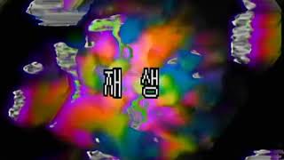 2020 08 20 Edirol V-4 As Synthesizer