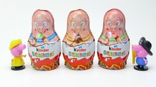 NEW KINDER SURPRISE Pig Kinder Eggs unboxing Funny Toys with Yummy Candy