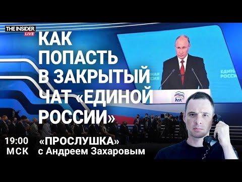 YouTube видео