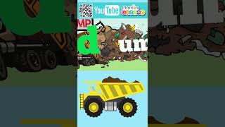 UMP | Word Family Jazz | Rhyming Words | Phonics Garden