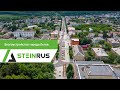 Благоустройство города Льгов со SteinRus