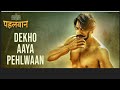 Dekho aaya pehlwaan full movie ll south indian movies dekho aaya