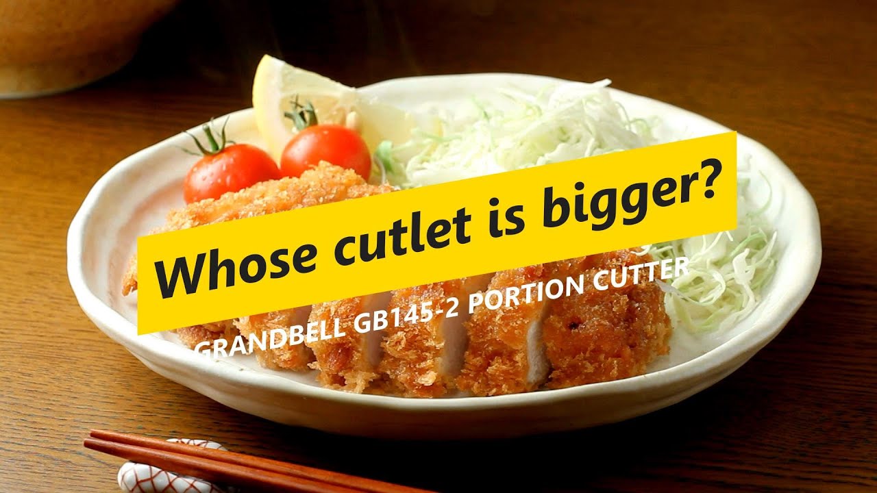 [GRANDBELL] GB145-2 Portion cutter (Pork loin), Whose cutlet is bigger?