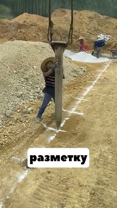 Гениальные Строители👷 - YouTube
